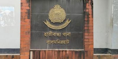 লালমনিরহাটে পুলিশকে পিটিয়ে হাতকড়াসহ আসামি ছিনিয়ে নিলো দুর্বৃত্তরা