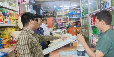 নোয়াখালীতে মসলার মূল্যতালিকা না থাকায় ৩ প্রতিষ্ঠানকে জরিমানা