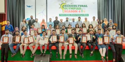 কৃষি অলিম্পিয়াড সিজন-৪ এর গ্র্যান্ড ফাইনাল ও পুরস্কার বিতরণী সম্পন্ন