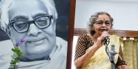 কলকাতায় ‘হৃদয়ে রবীন্দ্রনাথ’ শীর্ষক বিশেষ অনুষ্ঠান