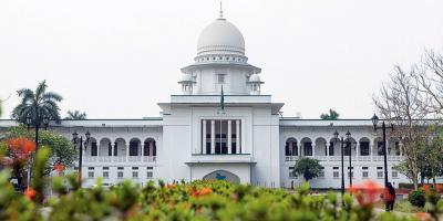 এক সপ্তাহ বন্ধ থাকবে দেশের সব আদালত