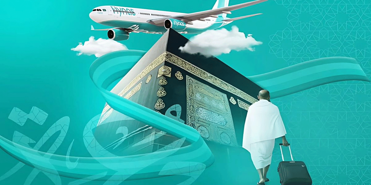 তামাত্তু হজকারী কি শুরুতেই হজের নিয়ত করবেন?