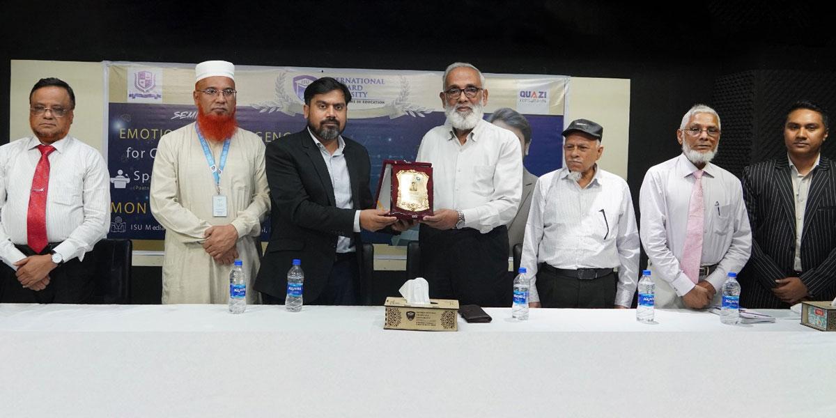 আইএসইউতে ইমোশনাল ইন্টেলিজেন্স ও ক্যারিয়ার সফলতা নিয়ে সেমিনার