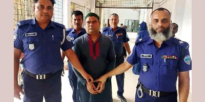 চাঁদপুরে হত্যা মামলায় যুবকের মৃত্যুদণ্ড