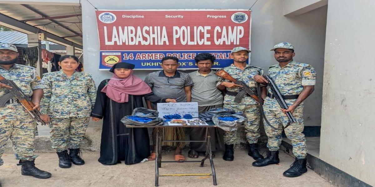 রোহিঙ্গা ক্যাম্পে অভিযান: ৪৩ হাজার ইয়াবা, বিদেশি পিস্তল ও গুলিসহ আটক ৩