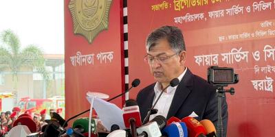 প্রাকৃতিক দুর্যোগে ফায়ার সার্ভিসের ভূমিকা গুরুত্বপূর্ণ: স্বরাষ্ট্রমন্ত্রী