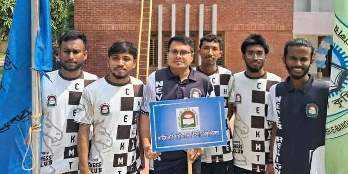 প্রথমবারেই বাজিমাত জাককানইবি দাবা দলের