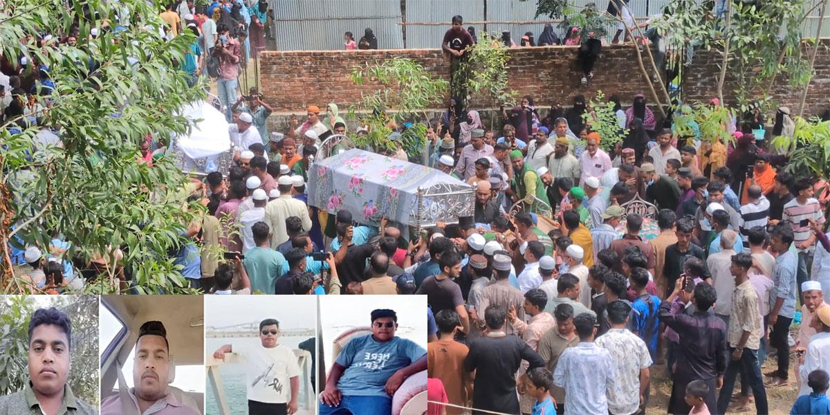 চার কফিন, এক জানাজা, চার কবর, আর এক মা- যার বুক আজ শূন্য
