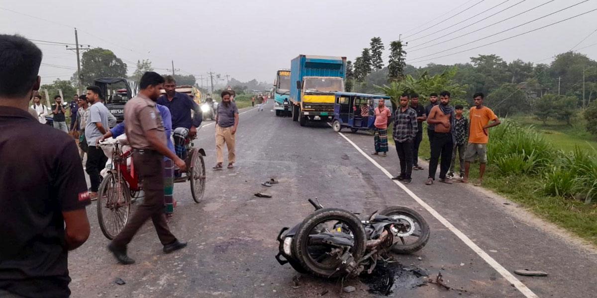 মানিকগঞ্জে ট্রাক-মোটরসাইকেল সংঘর্ষে নিহত ১