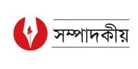 কারচুপি ঠেকাতে নজরদারি বাড়ান
