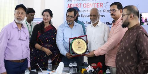 অতীশ দীপঙ্কর বিশ্ববিদ্যালয়ে অত্যাধুনিক গবেষণাকেন্দ্র উদ্বোধন