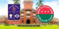 প্রতিবন্ধী শিক্ষার্থীকে মারধর, ঢাবি ছাত্রদলের ৩ নেতা বহিষ্কার