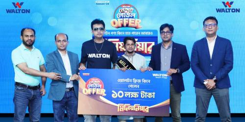 ঈদে ওয়ালটন ফ্রিজ কিনে মিলিয়নিয়ার ভালুকার খোকন মিয়া