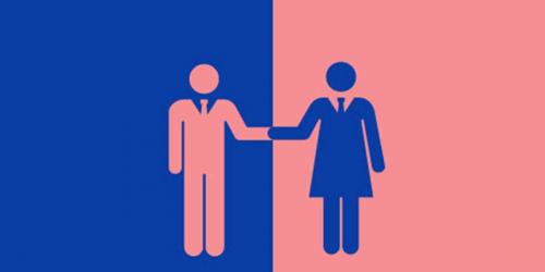 Gender Discrimination বিষয়ক Writing Paragraph, ২৫তম পর্ব, এইচএসসির ইংরেজি ২য় পত্র