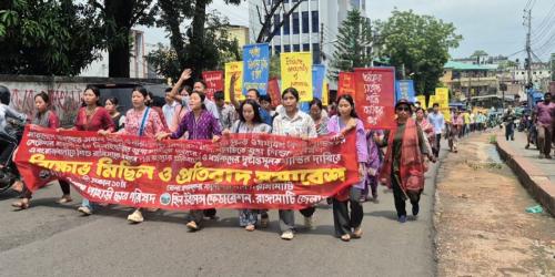 রাঙামাটিতে ধর্ষণ ও নারী-শিশু নির্যাতনের প্রতিবাদে বিক্ষোভ পিসিপির