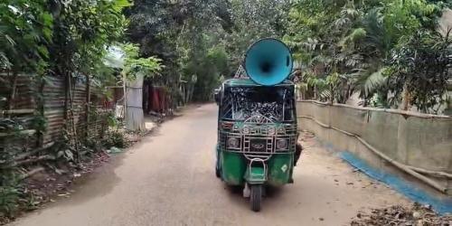 ব্রাহ্মণবাড়িয়ায় পুশইন নিয়ে বিজিবির মাইকিং