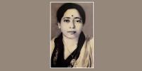 নজরুল-সঙ্গীতের বিস্মৃতপ্রায় শিল্পী নীলিমা বন্দ্যোপাধ্যায়