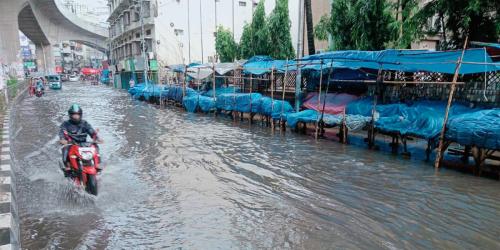 ঈদের দিন ও পরবর্তী ২ দিনের আবহাওয়ার পূর্বাভাস