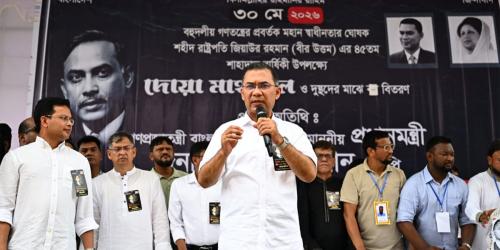 জিয়াউর রহমানের আদর্শে দীক্ষিত হয়ে দেশ গঠনের আহ্বান প্রধানমন্ত্রীর