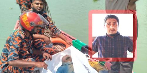 পদ্মায় ডুবে যাওয়া যুবকের মরদেহ ২০ ঘণ্টা পর উদ্ধার