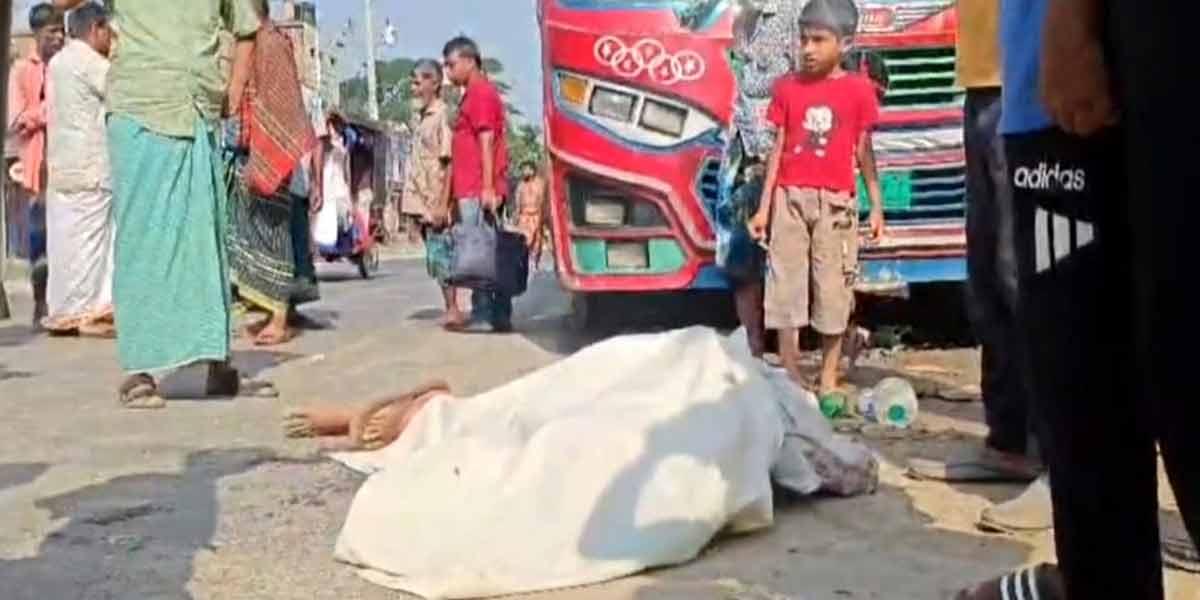 চাঁদপুরে বাসচাপায় হাসপাতালের দারোয়ানের মৃত্যু