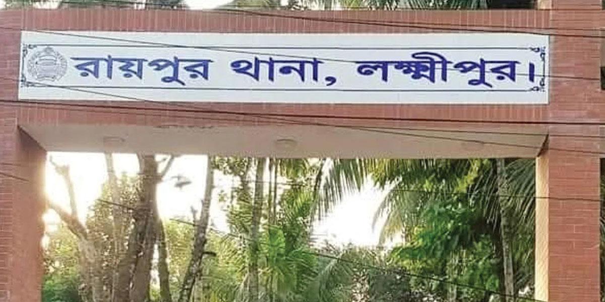 লক্ষ্মীপুরে প্রতিবেশীর কিল-ঘুষিতে প্রাণ গেল বৃদ্ধের