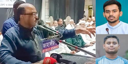 টাকা খেয়ে ফেলেছেন সেটা তো বলি নাই, সুর পাল্টে বললেন মোস্তাক