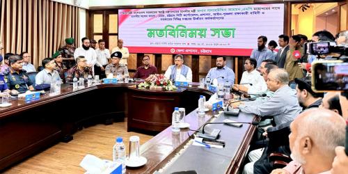 সব বাহিনীকে রাষ্ট্রের কল্যাণে ঐক্যবদ্ধভাবে কাজ করতে হবে: স্বরাষ্ট্রমন্ত্রী