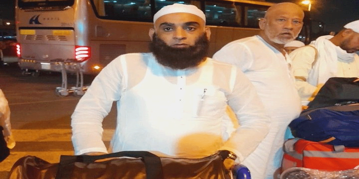 একজন হাজির জীবন কেমন হওয়া উচিত?