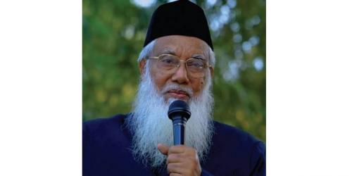 বিচারপতি মোহাম্মদ আবদুর রউফ স্মারক গ্রন্থের জন্য লেখা আহ্বান