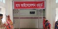 হাম-উপসর্গে আরও ৪ শিশুর মৃত্যু