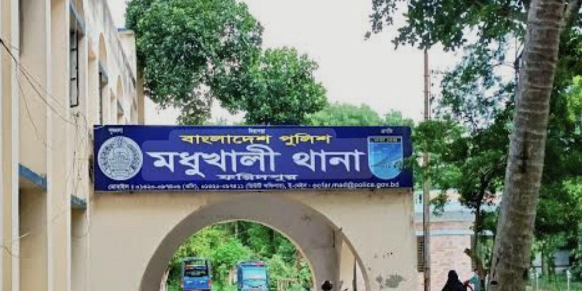 গাছ থেকে পড়ে প্রাণ গেল গৃহবধূর