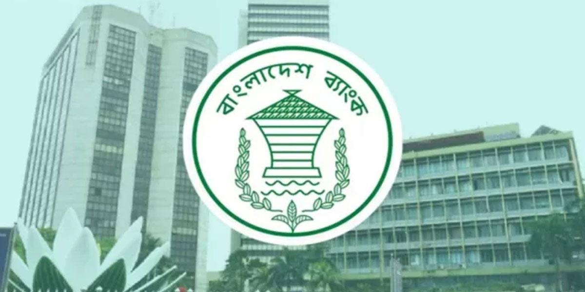 বন্ধ শিল্প ও প্রতিষ্ঠান সচল করতে ২০ হাজার কোটি টাকার বিশেষ তহবিল