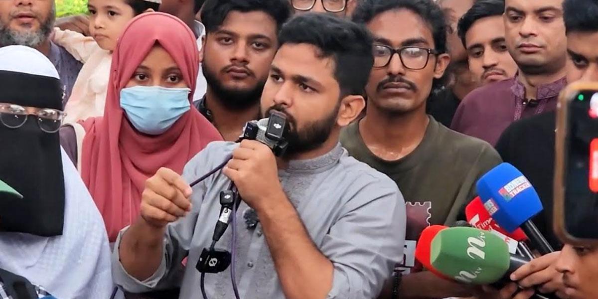 সরকারকে ৭ দিনের আলটিমেটাম ইনকিলাব মঞ্চের