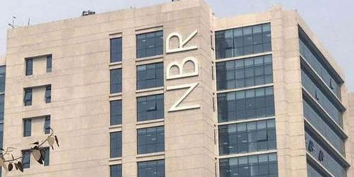 ভ্যাট রিটার্ন দাখিলে আসছে ত্রৈমাসিক ব্যবস্থা