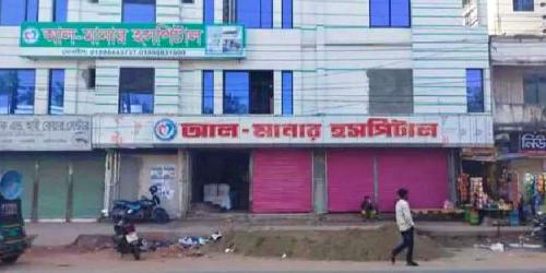 লক্ষ্মীপুরে হাসপাতালে বুদ্ধিপ্রতিবন্ধী কিশোরকে বলাৎকার, ওয়ার্ডবয় আটক