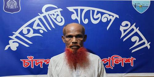 শাহরাস্তিতে ১৮ মামলার আসামি ‘সাদা আনোয়ার’ গ্রেপ্তার
