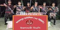 কুড়িগ্রামে বিজিবির অভিযানে ১৯১ বোতল ভারতীয় মদ ও ৪২ বস্তা জিরা জব্দ