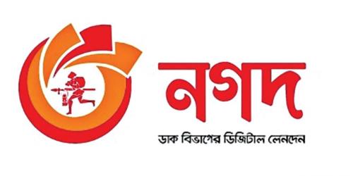 সাপ্তাহিক ২দিন ছুটিসহ নগদে চাকরির সুযোগ