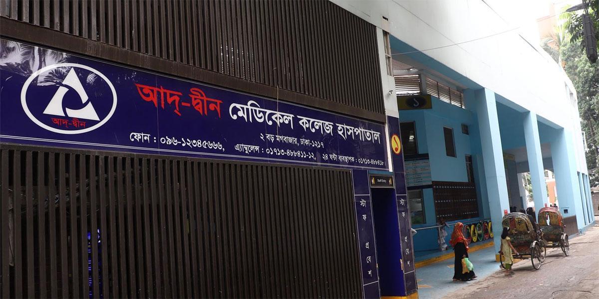 ৬ নবজাতকের প্রত্যেক পরিবারকে ৮০ লাখ টাকা করে আর্থিক সহায়তার ঘোষণা