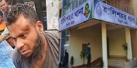 হালিশহরে শিশুকে ধর্ষণচেষ্টা, অভিযুক্তকে গণপিটুনি