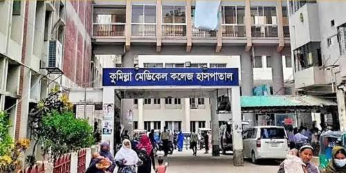 কুমিল্লায় হাম উপসর্গে আরও এক শিশুর মৃত্যু