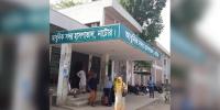 হাসপাতালে মেয়েকে চিকিৎসা করাতে এসে ধর্ষণের শিকার মা