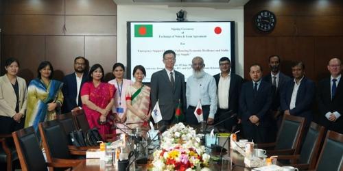 বাংলাদেশের অর্থনৈতিক সংস্কারে ৫০ বিলিয়ন ইয়েন ঋণ সহায়তা দেবে জাপান