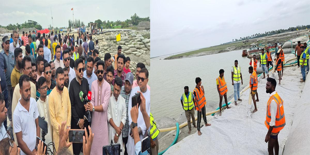 ৯ লাখ লোকের স্বপ্নের  ‘বামনী ক্লোজার’ এখন দৃশ্যমান