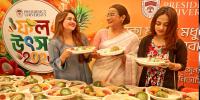 প্রেসিডেন্সি ইউনিভার্সিটিতে দুইদিন ব্যাপী ফল উৎসব