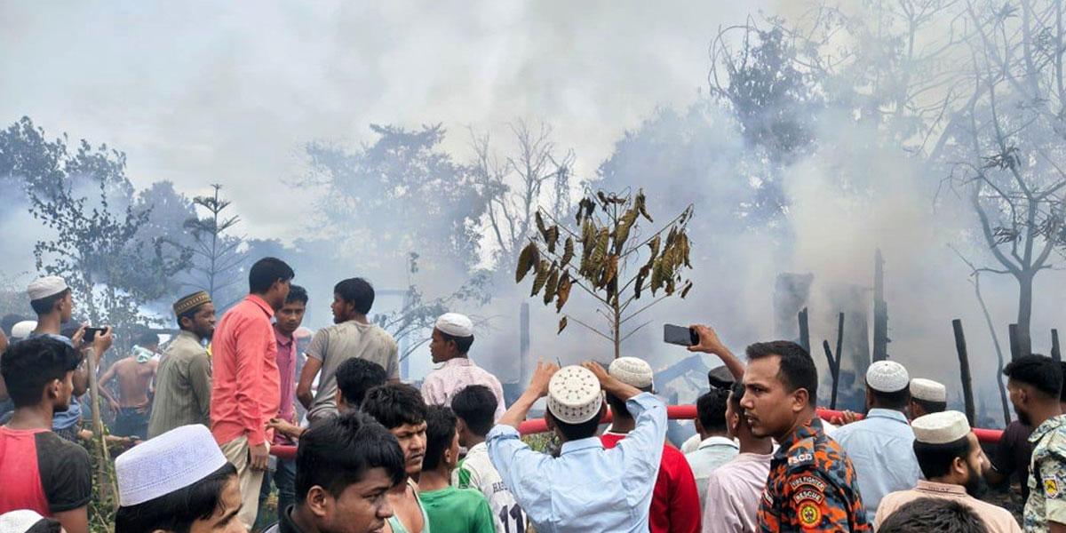 উখিয়ার রোহিঙ্গা ক্যাম্পে আগুন