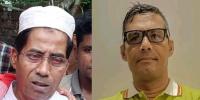 রাঙ্গুনিয়ায় যুবদল নেতা হত্যার ২ দিন পর মামলা