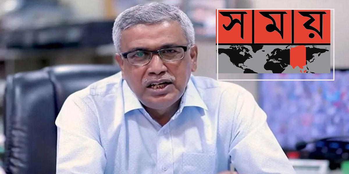 সময় টিভির সাবেক এমডি জোবায়ের কারাগারে