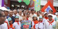 শিশুদের প্রাণবন্ত অংশগ্রহণে খেলাঘর আসর বরিশাল জেলা সম্মেলন